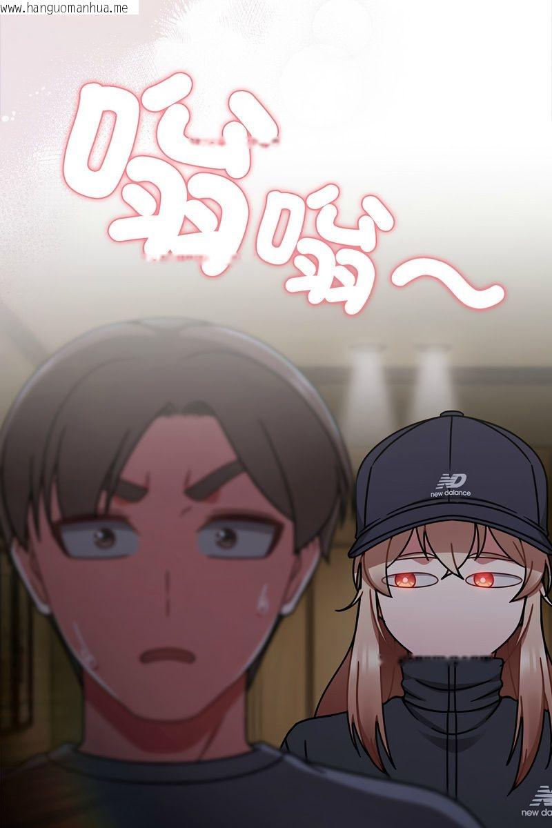 韩国漫画热情拳击馆/抢救拳击馆大作战韩漫_热情拳击馆/抢救拳击馆大作战-第73话在线免费阅读-韩国漫画-第125张图片