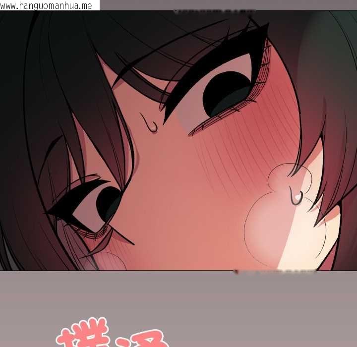 韩国漫画缺德邻居难相处韩漫_缺德邻居难相处-第84话在线免费阅读-韩国漫画-第56张图片