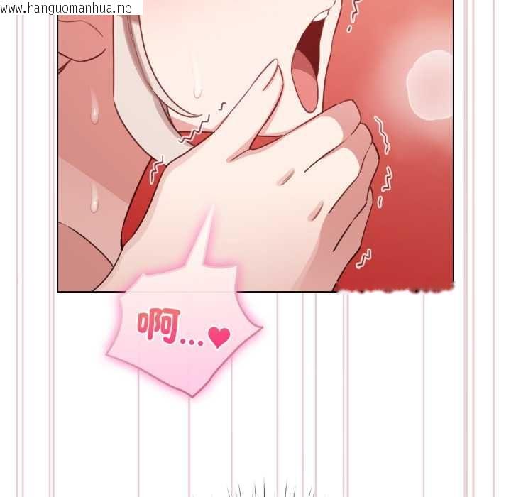 韩国漫画配角的生存任务韩漫_配角的生存任务-第65话在线免费阅读-韩国漫画-第98张图片