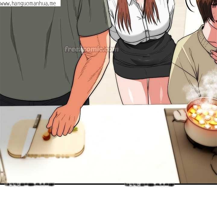 韩国漫画神雕闯都市/强雕：都市润女传说韩漫_神雕闯都市/强雕：都市润女传说-第41话在线免费阅读-韩国漫画-第15张图片