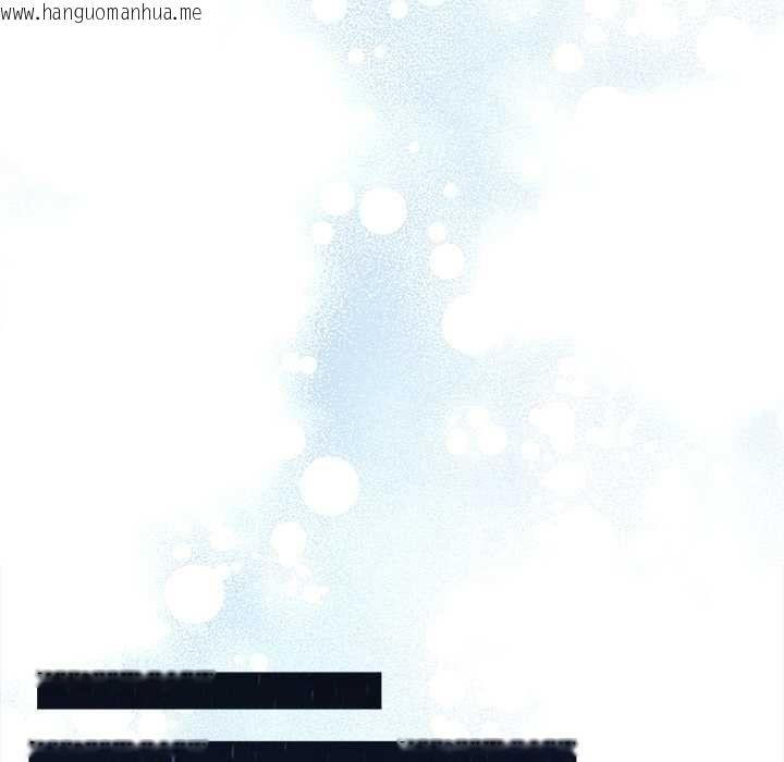 韩国漫画契约的代价/要命的契约韩漫_契约的代价/要命的契约-第28话在线免费阅读-韩国漫画-第102张图片