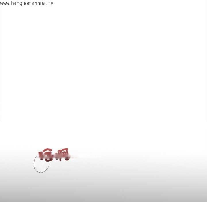 韩国漫画契约的代价/要命的契约韩漫_契约的代价/要命的契约-第28话在线免费阅读-韩国漫画-第65张图片