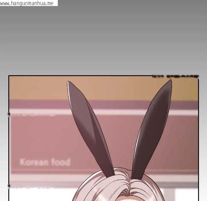 韩国漫画校花的双面生活韩漫_校花的双面生活-第39话在线免费阅读-韩国漫画-第158张图片