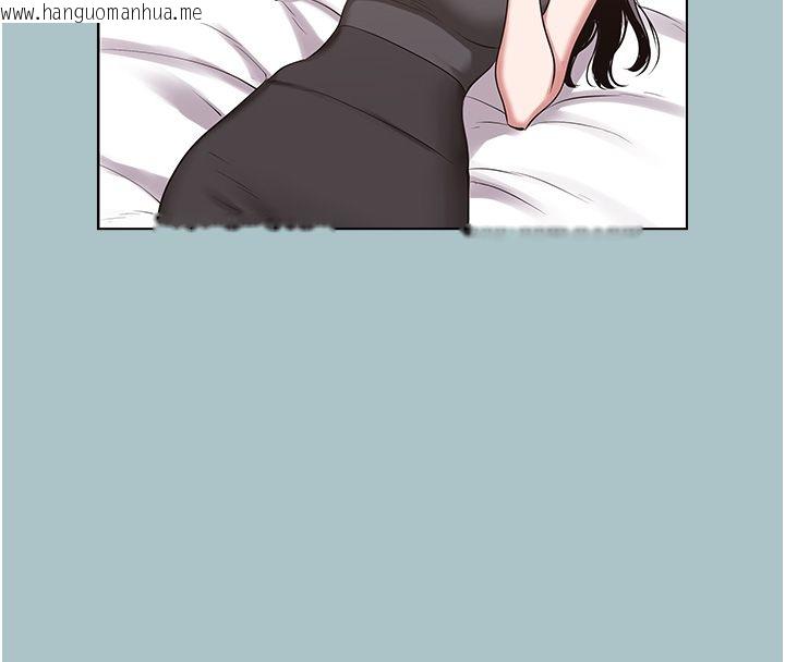 韩国漫画不要恋爱要打砲韩漫_不要恋爱要打砲-第44话-那对狗男女竟然…!在线免费阅读-韩国漫画-第47张图片