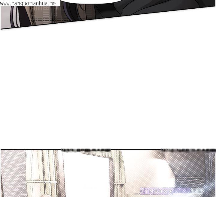 韩国漫画恋爱版本更新中韩漫_恋爱版本更新中-第10话-那天的事你都忘了?在线免费阅读-韩国漫画-第41张图片
