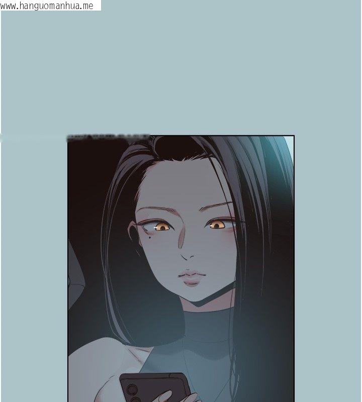 韩国漫画不要恋爱要打砲韩漫_不要恋爱要打砲-第44话-那对狗男女竟然…!在线免费阅读-韩国漫画-第11张图片
