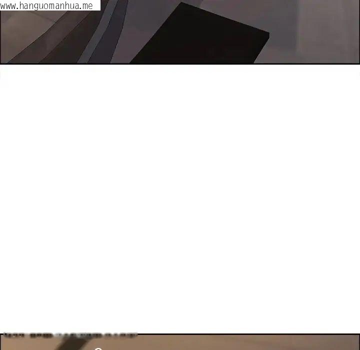 韩国漫画最强男人/天降奇迹韩漫_最强男人/天降奇迹-第75话在线免费阅读-韩国漫画-第151张图片