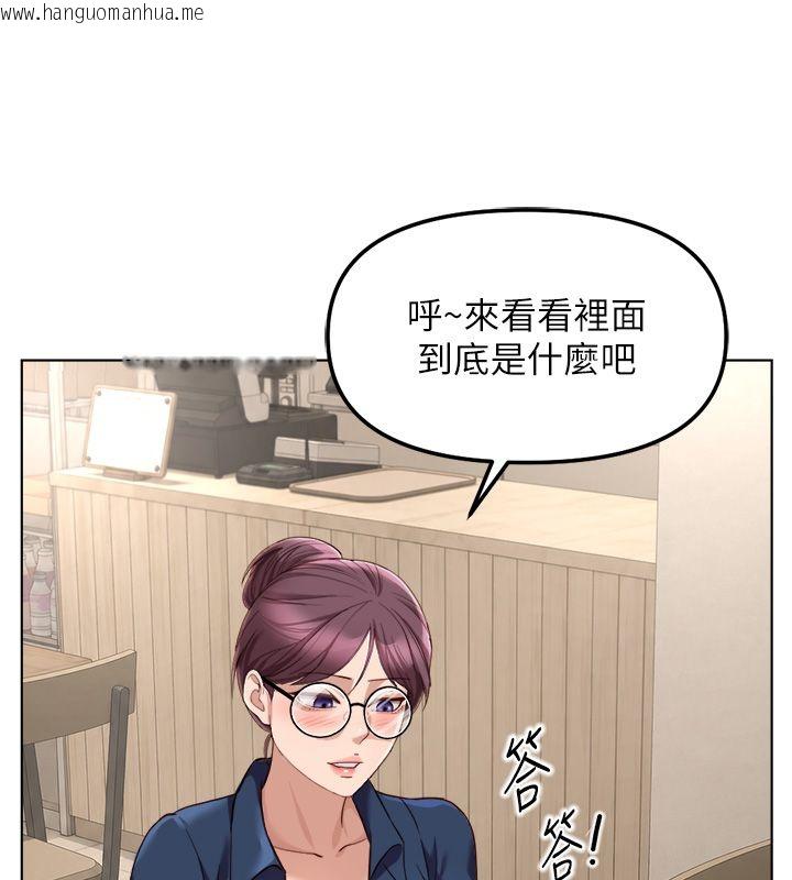 韩国漫画鲁蛇社畜的金手指韩漫_鲁蛇社畜的金手指-第72话-破解转换率为0%的秘密在线免费阅读-韩国漫画-第62张图片