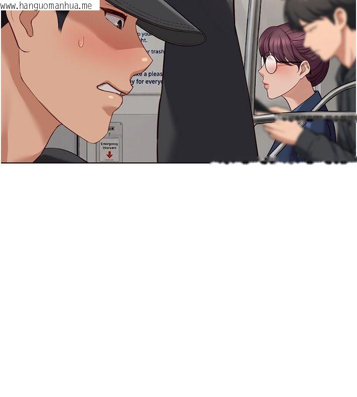 韩国漫画鲁蛇社畜的金手指韩漫_鲁蛇社畜的金手指-第72话-破解转换率为0%的秘密在线免费阅读-韩国漫画-第101张图片