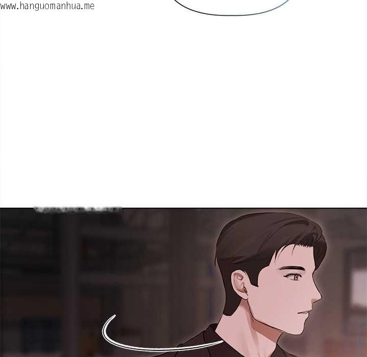 韩国漫画契约的代价/要命的契约韩漫_契约的代价/要命的契约-第28话在线免费阅读-韩国漫画-第80张图片