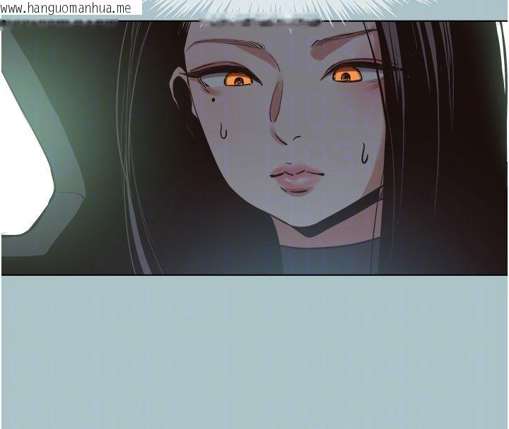 韩国漫画不要恋爱要打砲韩漫_不要恋爱要打砲-第44话-那对狗男女竟然…!在线免费阅读-韩国漫画-第22张图片