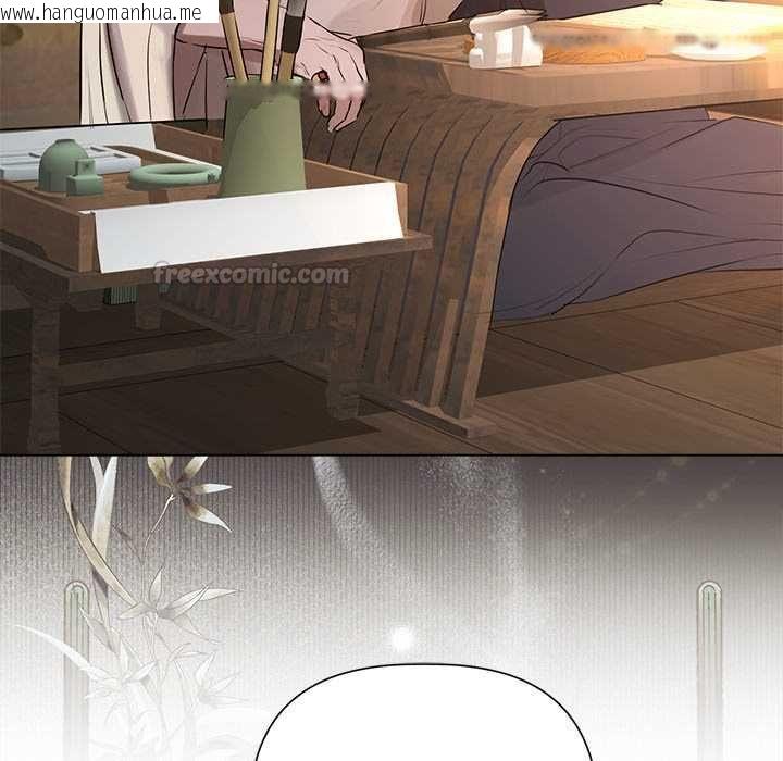 韩国漫画契约的代价/要命的契约韩漫_契约的代价/要命的契约-第28话在线免费阅读-韩国漫画-第120张图片