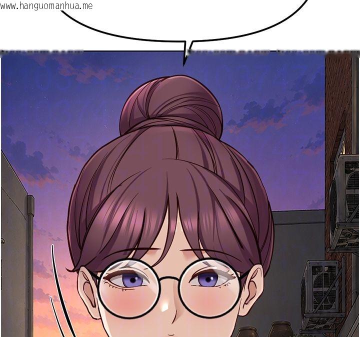 韩国漫画鲁蛇社畜的金手指韩漫_鲁蛇社畜的金手指-第72话-破解转换率为0%的秘密在线免费阅读-韩国漫画-第131张图片