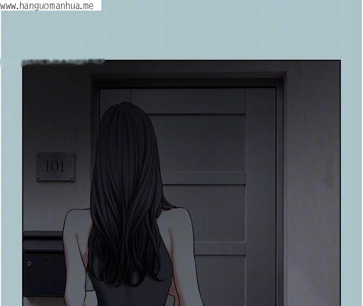 韩国漫画不要恋爱要打砲韩漫_不要恋爱要打砲-第44话-那对狗男女竟然…!在线免费阅读-韩国漫画-第79张图片
