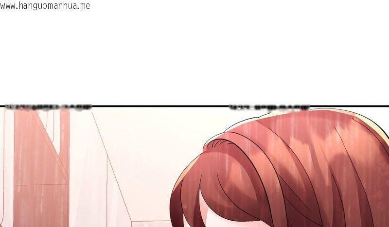 韩国漫画特别课程韩漫_特别课程-第15话在线免费阅读-韩国漫画-第7张图片