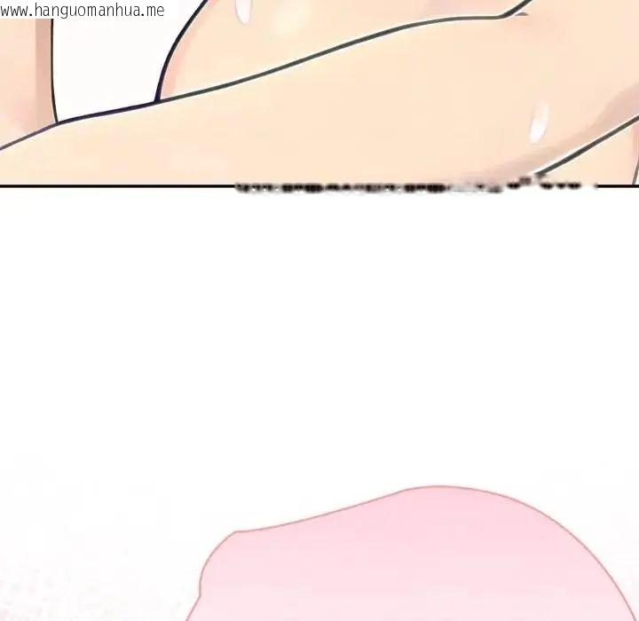 韩国漫画夫妇游戏/夫妇挑战赛韩漫_夫妇游戏/夫妇挑战赛-第78话在线免费阅读-韩国漫画-第73张图片