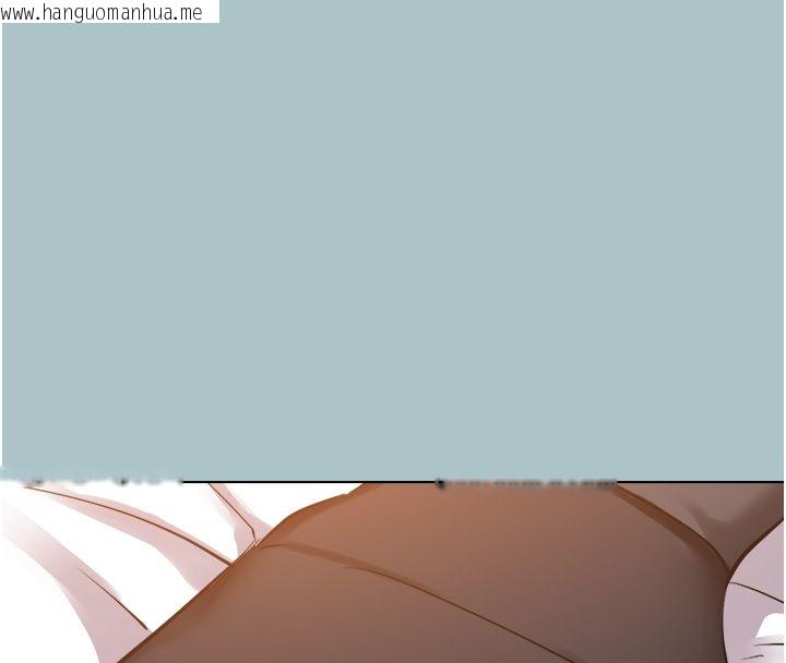 韩国漫画不要恋爱要打砲韩漫_不要恋爱要打砲-第44话-那对狗男女竟然…!在线免费阅读-韩国漫画-第42张图片
