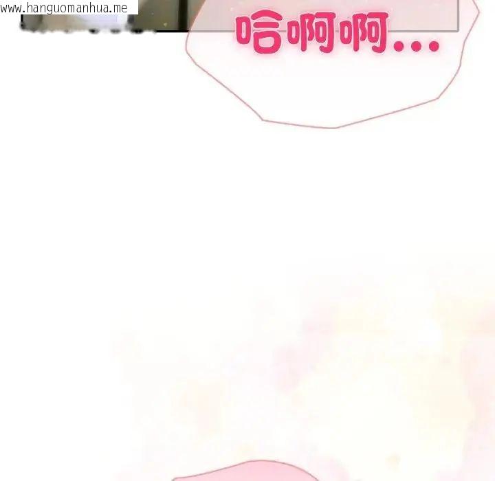 韩国漫画夫妇游戏/夫妇挑战赛韩漫_夫妇游戏/夫妇挑战赛-第78话在线免费阅读-韩国漫画-第7张图片