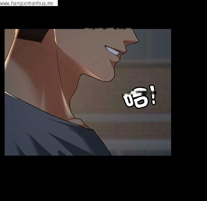 韩国漫画校花的双面生活韩漫_校花的双面生活-第39话在线免费阅读-韩国漫画-第25张图片