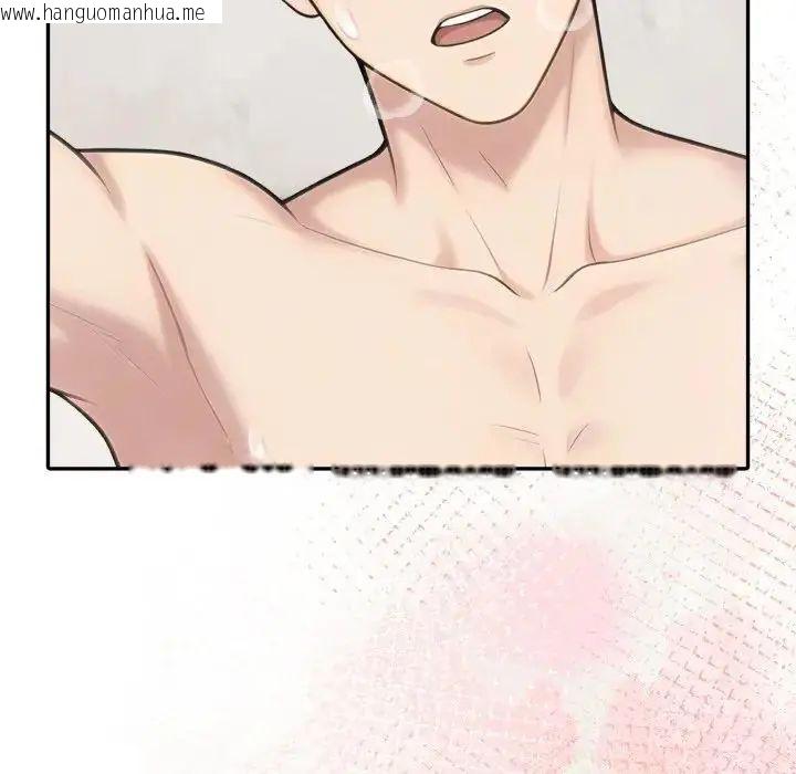 韩国漫画夫妇游戏/夫妇挑战赛韩漫_夫妇游戏/夫妇挑战赛-第78话在线免费阅读-韩国漫画-第62张图片