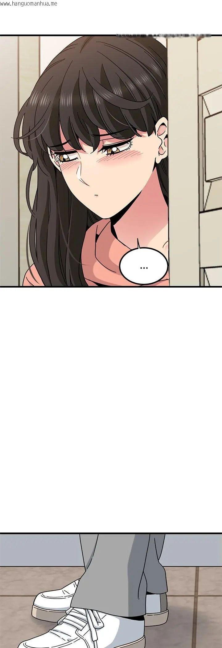 韩国漫画发小碰不得/强制催眠韩漫_发小碰不得/强制催眠-第119话在线免费阅读-韩国漫画-第26张图片