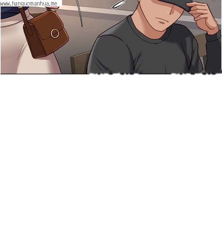 韩国漫画鲁蛇社畜的金手指韩漫_鲁蛇社畜的金手指-第72话-破解转换率为0%的秘密在线免费阅读-韩国漫画-第92张图片