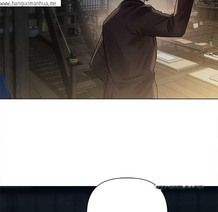 韩国漫画契约的代价/要命的契约韩漫_契约的代价/要命的契约-第28话在线免费阅读-韩国漫画-第113张图片