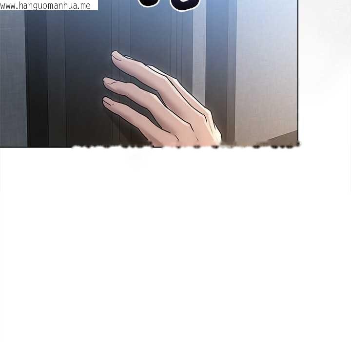 韩国漫画契约的代价/要命的契约韩漫_契约的代价/要命的契约-第28话在线免费阅读-韩国漫画-第128张图片