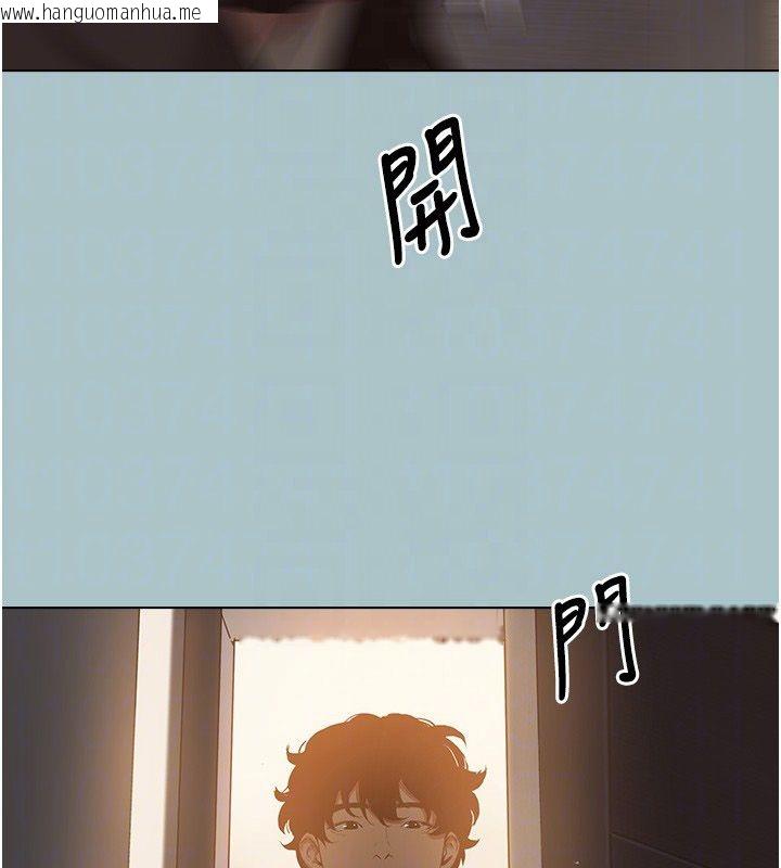 韩国漫画不要恋爱要打砲韩漫_不要恋爱要打砲-第44话-那对狗男女竟然…!在线免费阅读-韩国漫画-第84张图片