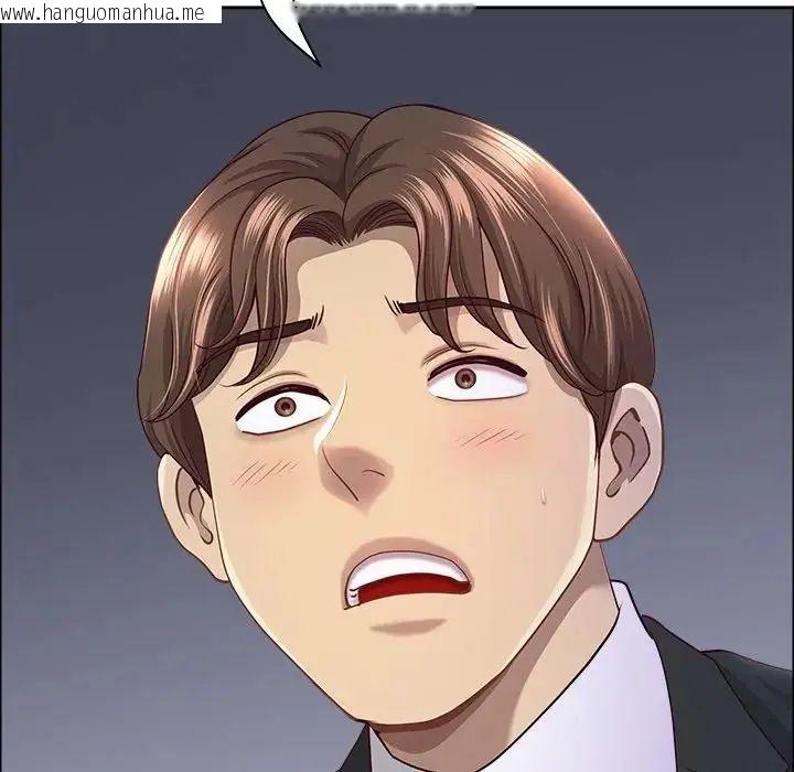 韩国漫画最强男人/天降奇迹韩漫_最强男人/天降奇迹-第75话在线免费阅读-韩国漫画-第38张图片