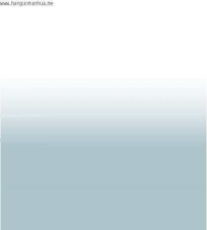韩国漫画不要恋爱要打砲韩漫_不要恋爱要打砲-第44话-那对狗男女竟然…!在线免费阅读-韩国漫画-第1张图片