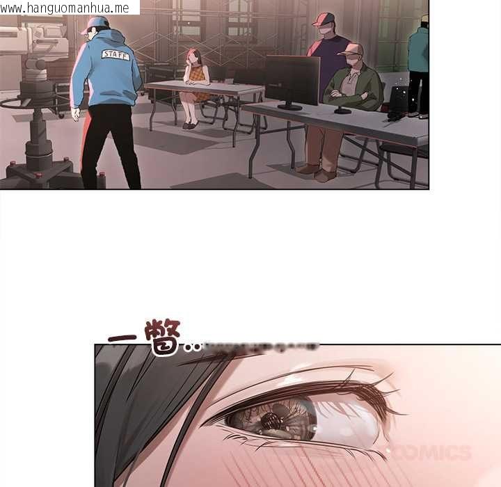 韩国漫画契约的代价/要命的契约韩漫_契约的代价/要命的契约-第28话在线免费阅读-韩国漫画-第51张图片