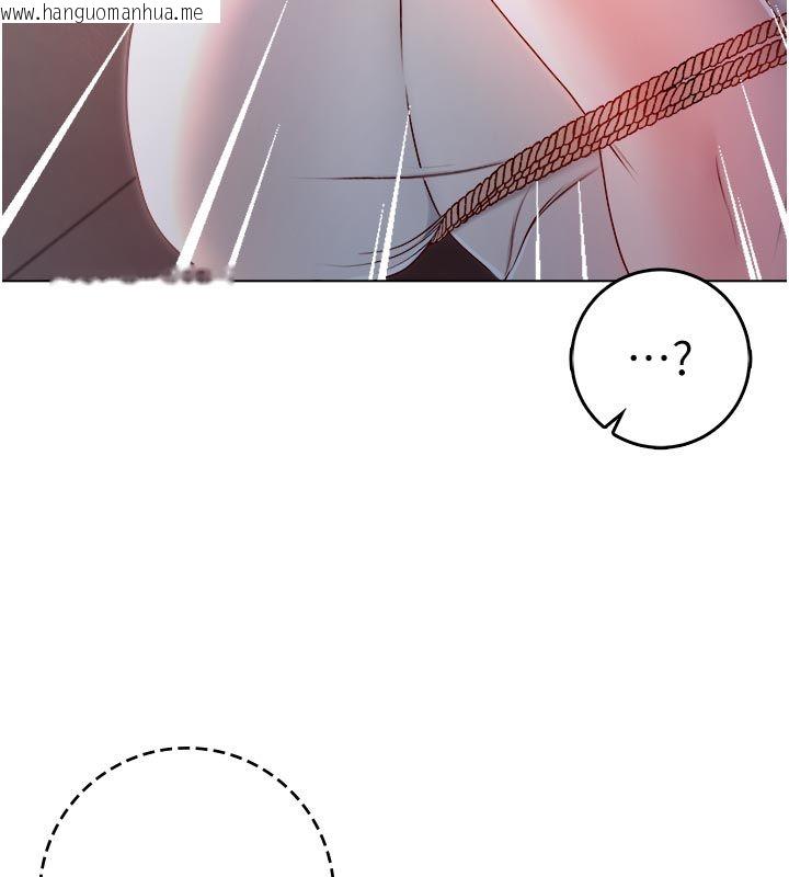 韩国漫画不纯吸血鬼韩漫_不纯吸血鬼-第18话-严刑拷问教授在线免费阅读-韩国漫画-第46张图片