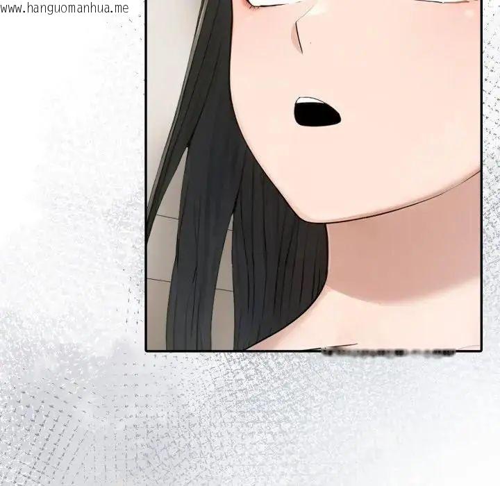 韩国漫画夫妇游戏/夫妇挑战赛韩漫_夫妇游戏/夫妇挑战赛-第78话在线免费阅读-韩国漫画-第125张图片