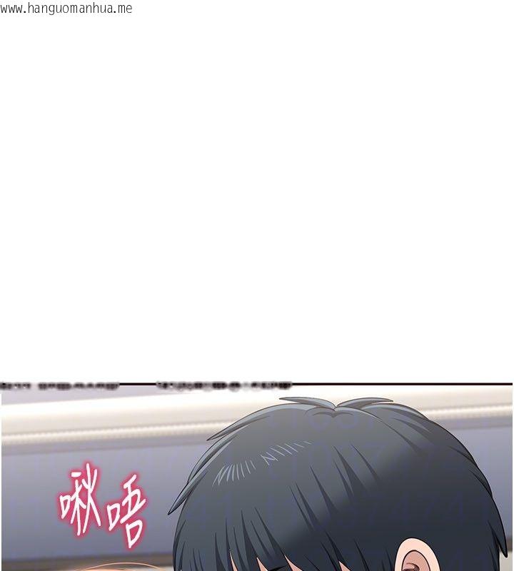 韩国漫画倒追游戏韩漫_倒追游戏-第51话-在KISS房和主人重逢在线免费阅读-韩国漫画-第62张图片
