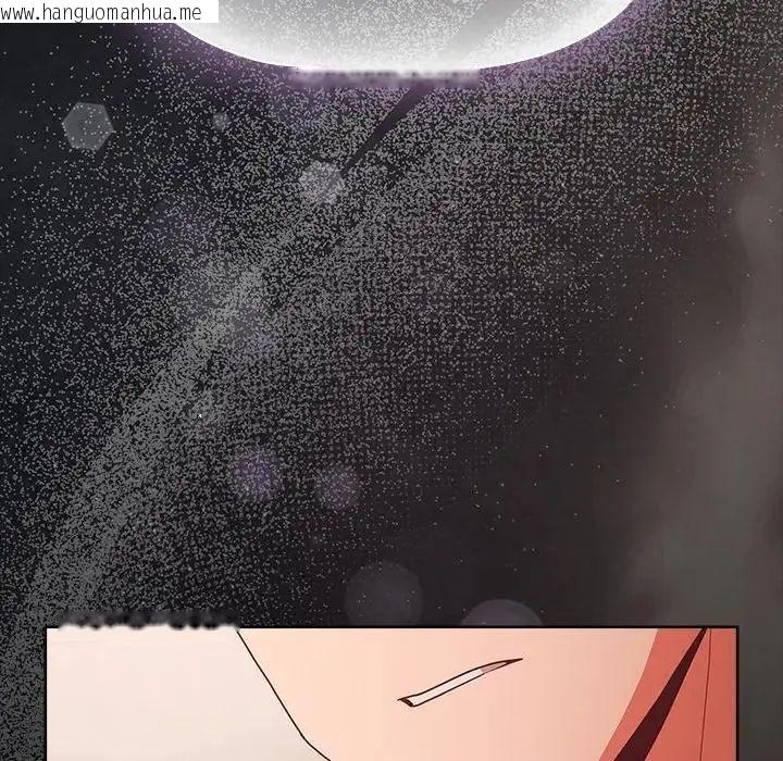 韩国漫画幸福来得太突然/突然成为公寓管理员韩漫_幸福来得太突然/突然成为公寓管理员-第74话在线免费阅读-韩国漫画-第44张图片