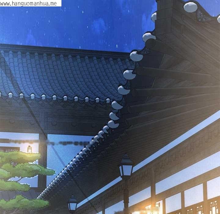 韩国漫画契约的代价/要命的契约韩漫_契约的代价/要命的契约-第28话在线免费阅读-韩国漫画-第124张图片