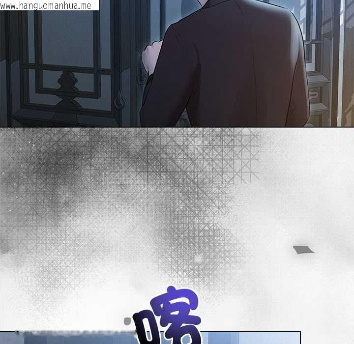 韩国漫画契约的代价/要命的契约韩漫_契约的代价/要命的契约-第28话在线免费阅读-韩国漫画-第127张图片
