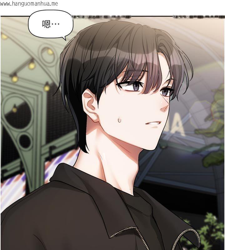韩国漫画恋爱版本更新中韩漫_恋爱版本更新中-第10话-那天的事你都忘了?在线免费阅读-韩国漫画-第6张图片