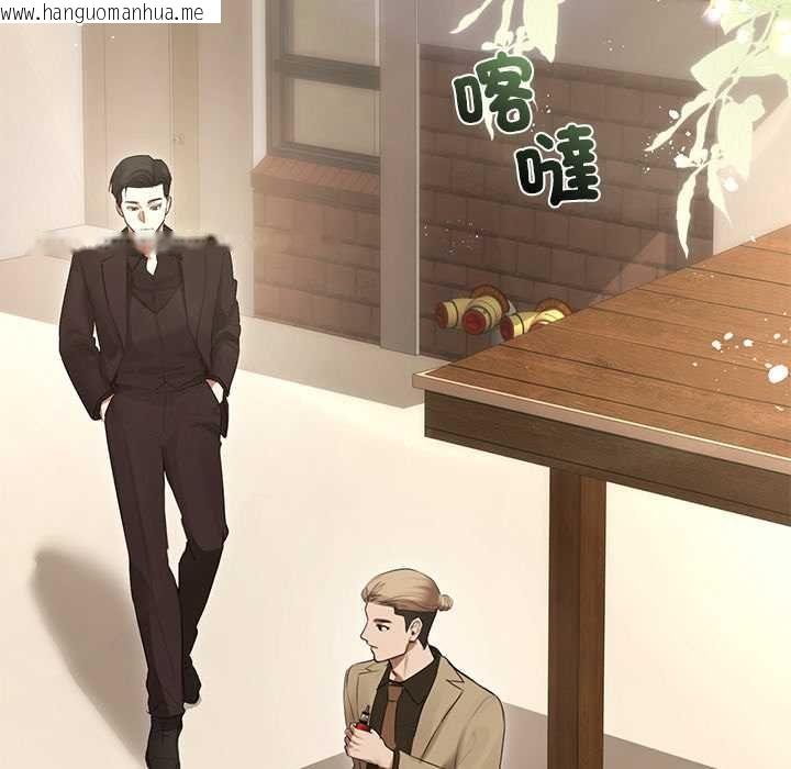 韩国漫画契约的代价/要命的契约韩漫_契约的代价/要命的契约-第28话在线免费阅读-韩国漫画-第83张图片