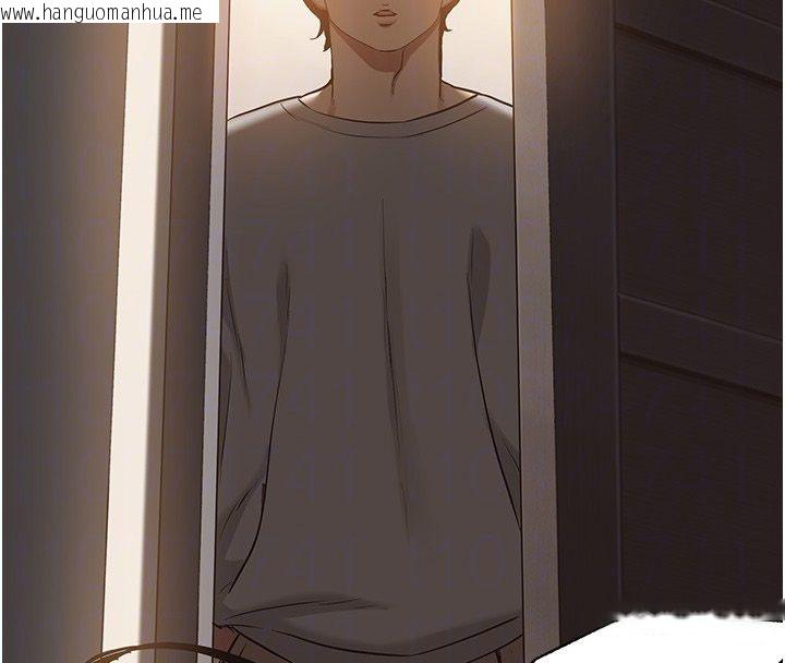 韩国漫画不要恋爱要打砲韩漫_不要恋爱要打砲-第44话-那对狗男女竟然…!在线免费阅读-韩国漫画-第85张图片