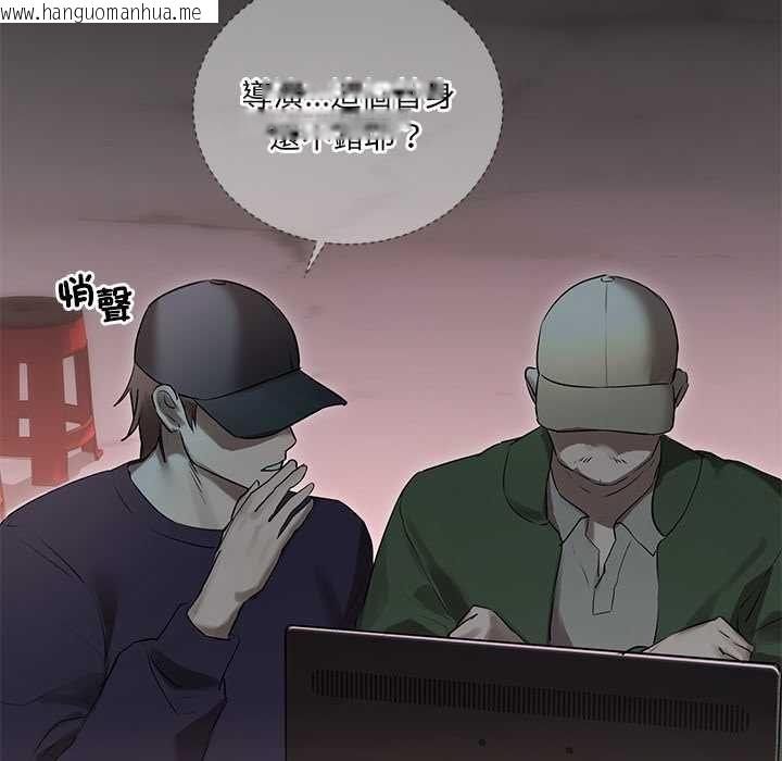 韩国漫画契约的代价/要命的契约韩漫_契约的代价/要命的契约-第28话在线免费阅读-韩国漫画-第67张图片