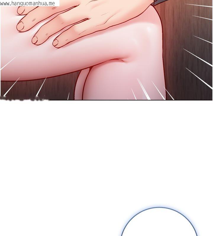 韩国漫画不纯吸血鬼韩漫_不纯吸血鬼-第18话-严刑拷问教授在线免费阅读-韩国漫画-第61张图片