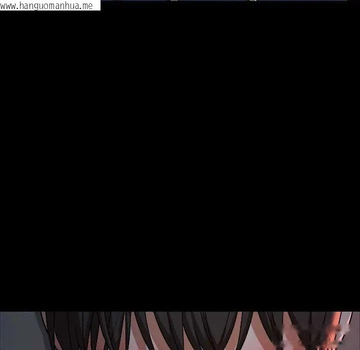 韩国漫画校花的双面生活韩漫_校花的双面生活-第39话在线免费阅读-韩国漫画-第123张图片