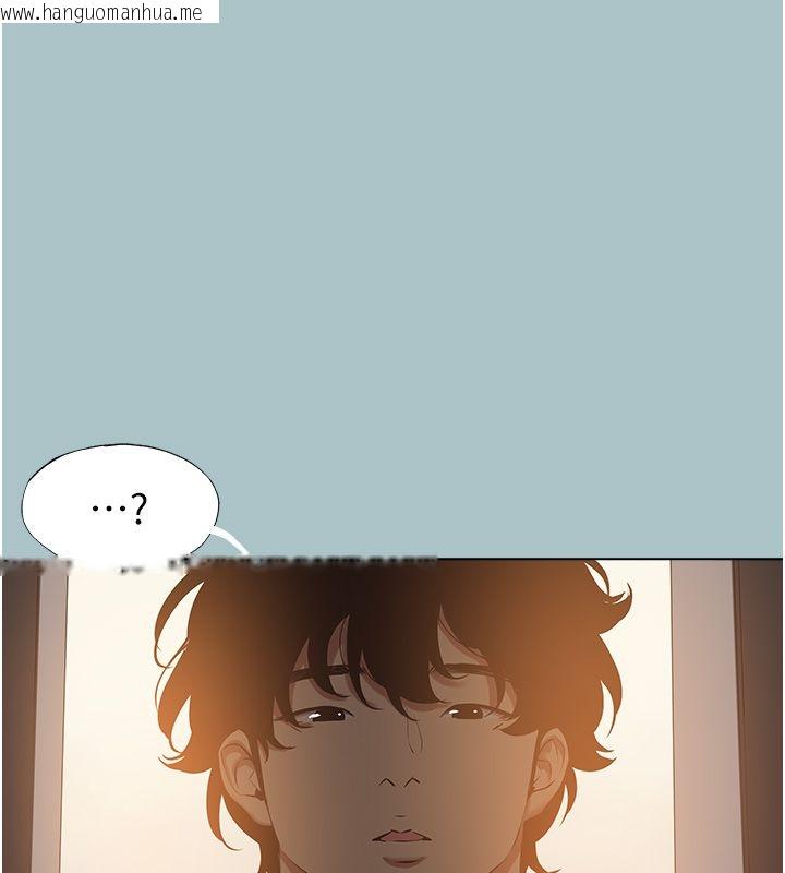 韩国漫画不要恋爱要打砲韩漫_不要恋爱要打砲-第44话-那对狗男女竟然…!在线免费阅读-韩国漫画-第87张图片