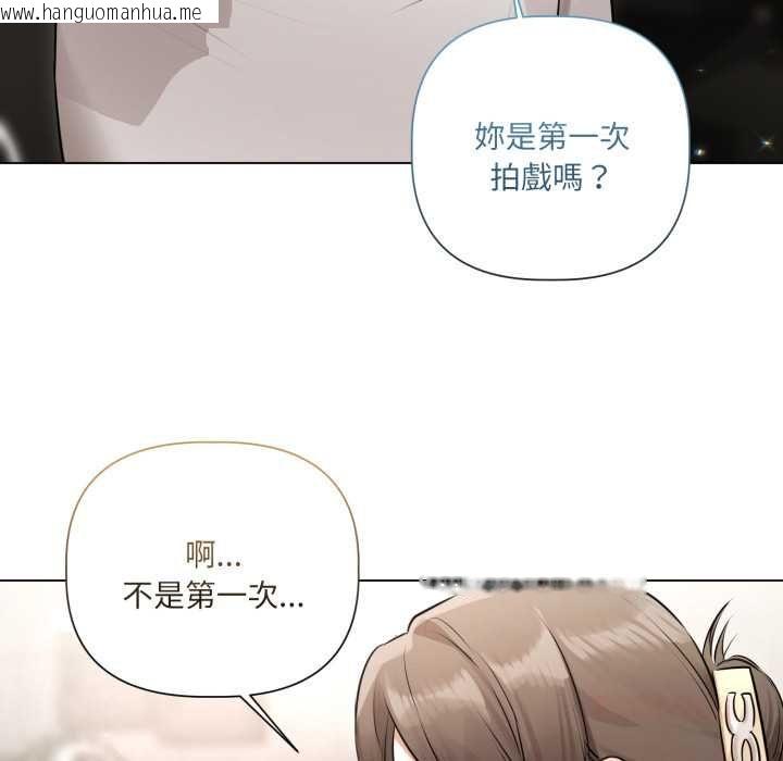 韩国漫画契约的代价/要命的契约韩漫_契约的代价/要命的契约-第28话在线免费阅读-韩国漫画-第27张图片