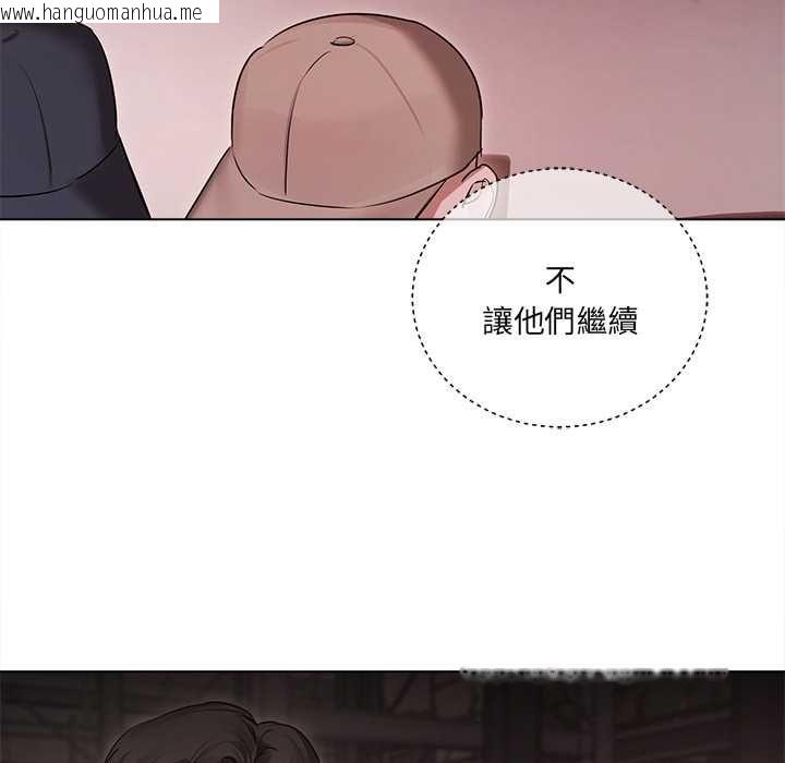 韩国漫画契约的代价/要命的契约韩漫_契约的代价/要命的契约-第28话在线免费阅读-韩国漫画-第78张图片