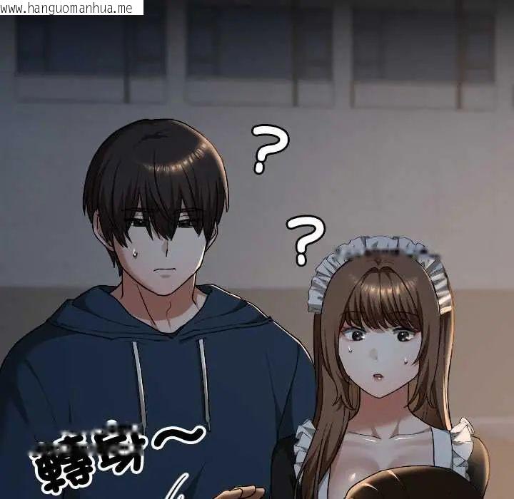韩国漫画校花的双面生活韩漫_校花的双面生活-第39话在线免费阅读-韩国漫画-第27张图片