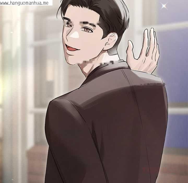 韩国漫画契约的代价/要命的契约韩漫_契约的代价/要命的契约-第28话在线免费阅读-韩国漫画-第99张图片