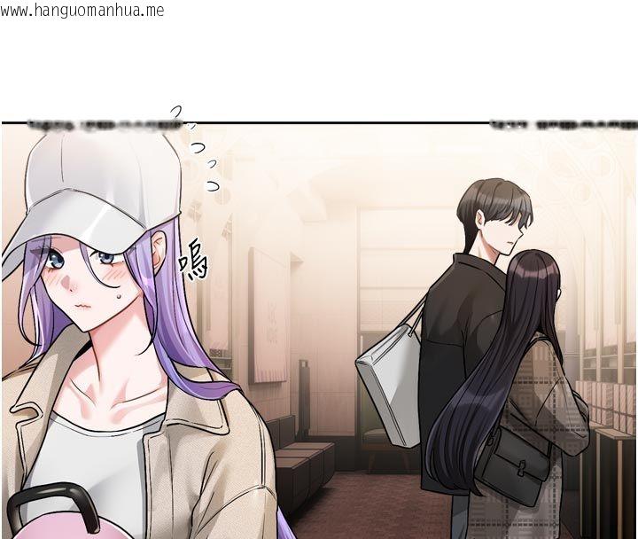 韩国漫画恋爱版本更新中韩漫_恋爱版本更新中-第10话-那天的事你都忘了?在线免费阅读-韩国漫画-第33张图片